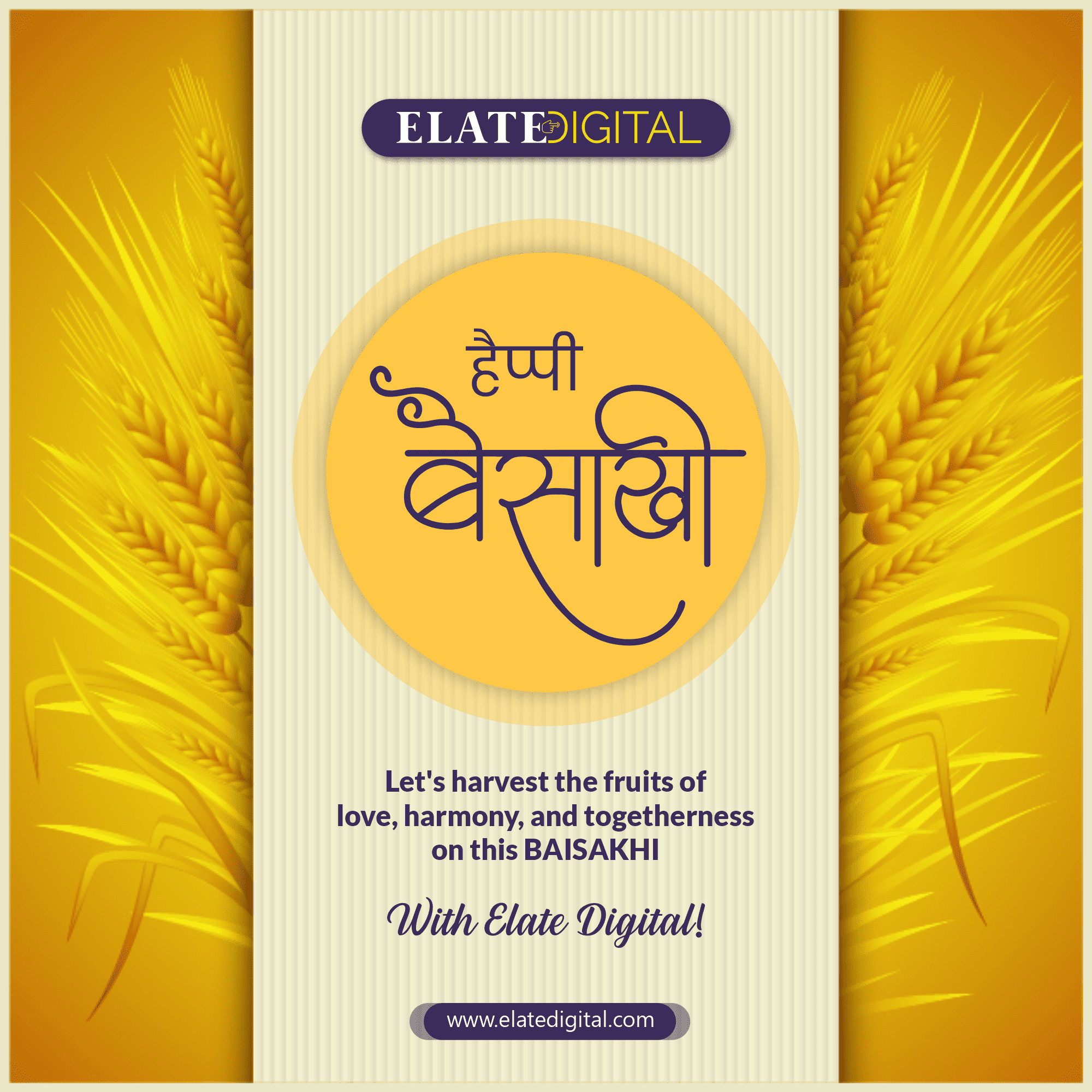 Online marketing services